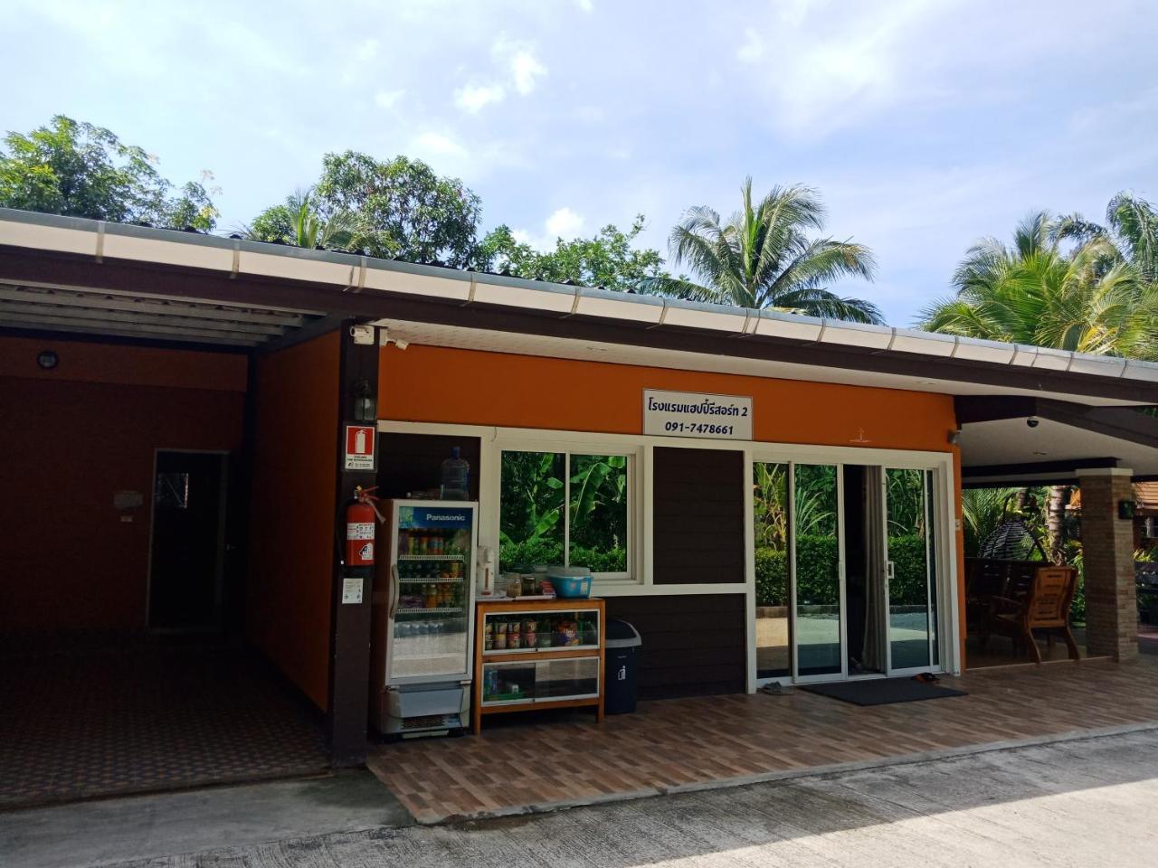 Happy Resort Phang Nga Natai Beach Exterior foto